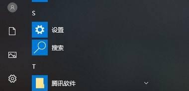 解决键盘驱动安装失败问题的方法（针对键盘驱动安装失败的常见问题及解决方案）