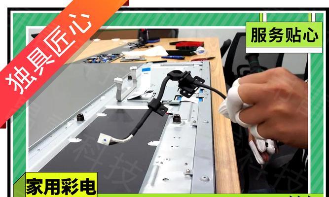 东芝电饭煲自动关机故障分析与解决方案（探究东芝电饭煲自动关机问题的原因及解决方法）