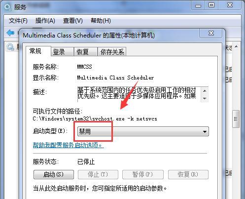 提高网速（轻松调整Win10网络设置）