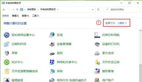 如何安装和使用字体安装包（简单步骤教你在电脑上安装和使用字体安装包）