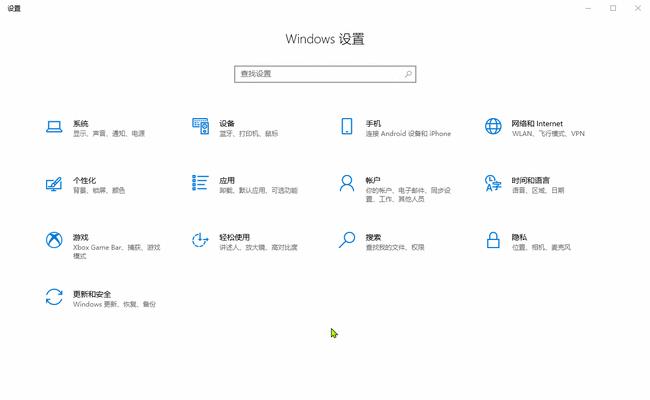 电脑配置参数解析（如何通过电脑属性查看配置参数）