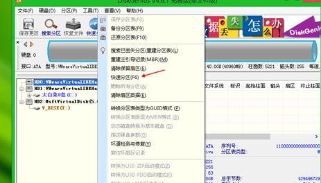 将操作系统装在U盘中的便携开启方式（利用U盘创建可启动操作系统的方法及步骤）