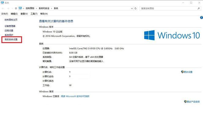 Win10截屏后的图片存储位置与管理方法（快速找到并有效管理Win10截屏后的图片）