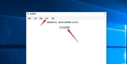 如何用手机强制卸载流氓软件（有效清除手机中的恶意程序）