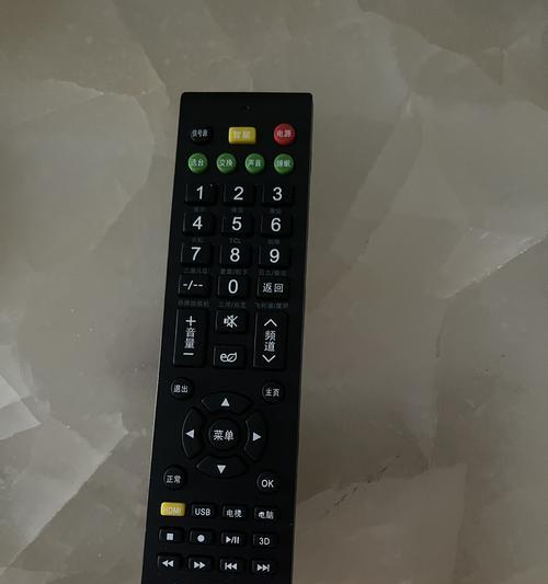 万能遥控器的使用步骤（掌握万能遥控器的功能和操作技巧）