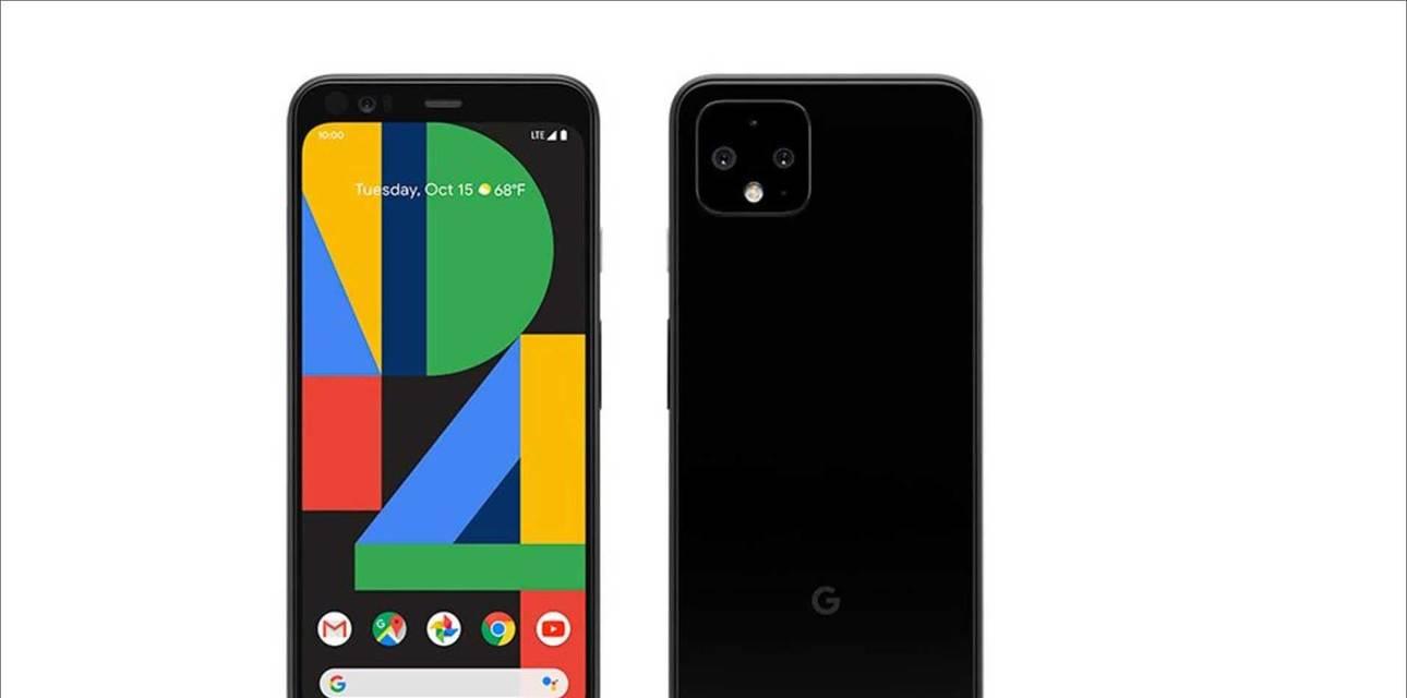 如何升级Pixel4国内系统（简单教程教你一步步升级Pixel4的系统）