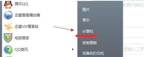 隐藏的文件如何显示出来（掌握技巧轻松解密隐藏的文件）