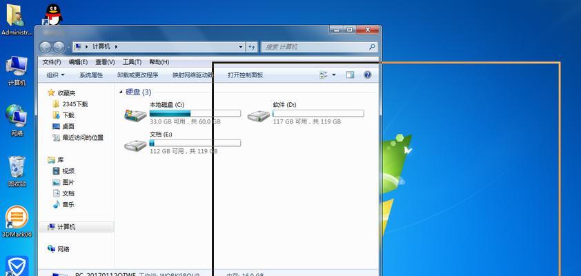 「掌握手机截屏技巧，享受全面屏时代」（手机截屏大全）