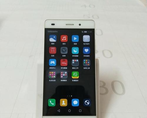 华为P8恢复出厂值教程（详解华为P8恢复出厂值方法）