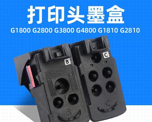 打印机墨盒更换的小知识（了解打印机墨盒更换流程）