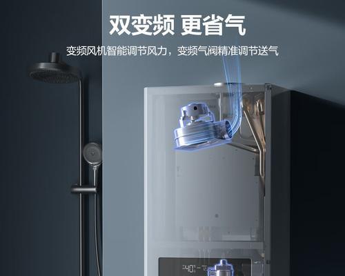 如何正确使用美的壁挂炉的排空方法（学会正确排空壁挂炉）