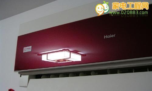 海尔空调故障代码E6排查及维修办法（掌握海尔空调E6故障代码解决办法）