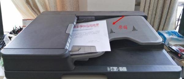 解决复印机复印不清楚的问题（从原因分析到解决方法）
