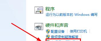 电脑无声音的原因及解决方法（深入了解电脑无声音的各种可能性）