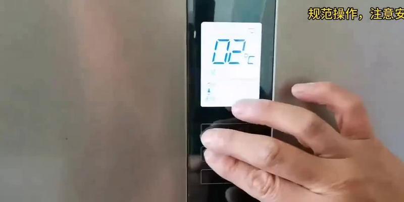 解读海尔冰箱显示FF的含义及解决方法（FF错误代码的原因分析和故障处理方法）