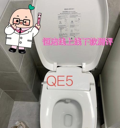如何更换恒洁马桶冲水阀（马桶冲水阀漏水的处理方法）