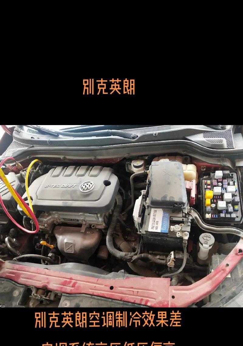 空调风扇不启动的原因及解决办法（排查故障）