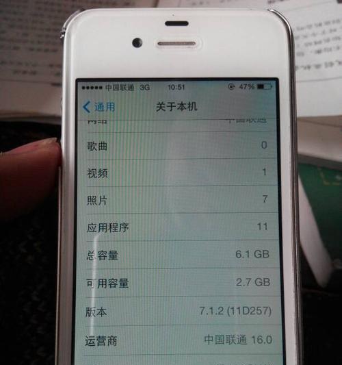 以歌菱空调室外机不转如何维修（空调室外机安装和常见故障排除指南）
