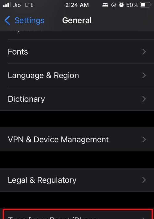 message等待激活用不了怎么办？如何快速解决激活问题？