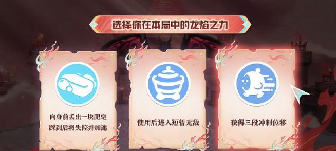 BUFF是什么意思？游戏中的BUFF有什么作用？