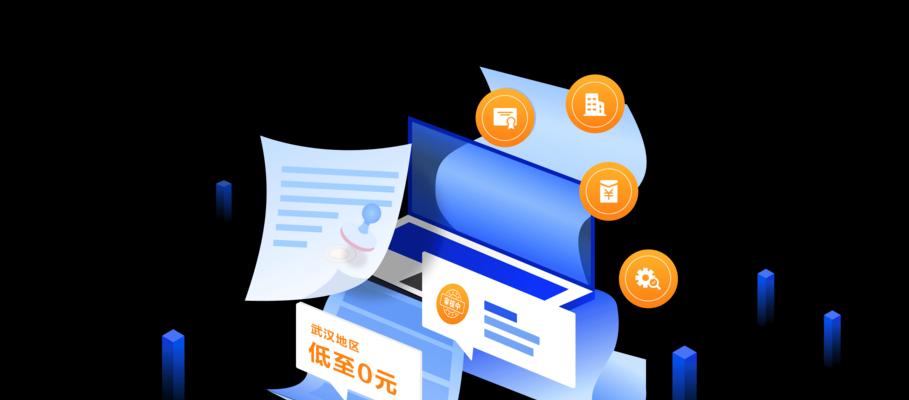 如何进行免费邮箱域名注册？注册过程中常见问题有哪些？