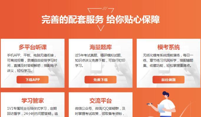 这样的服务太贴心了？如何评价最新推出的客户关怀计划？