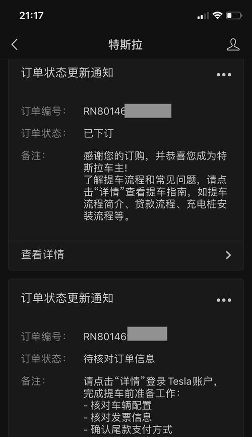 实际体验来说明？如何通过实际体验展示产品优势？