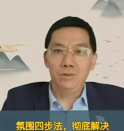 四个方法彻底解决电脑卡顿问题？如何优化系统性能？