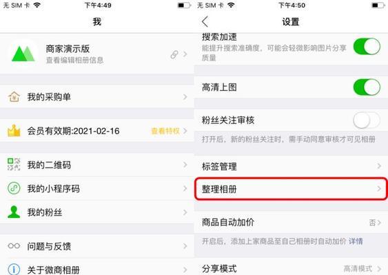 手机卡顿怎么办？两招轻松解决卡顿问题！