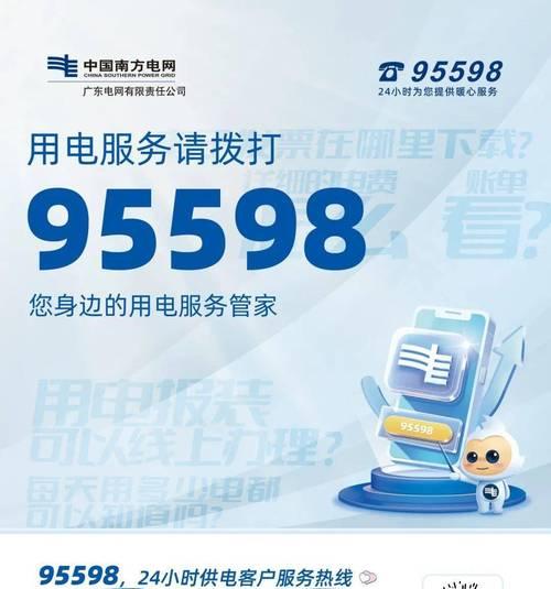 24小时全天在线一对一服务真的有效吗？常见问题解答