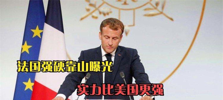 原来它的实力更强大？揭秘隐藏的潜力与优势！