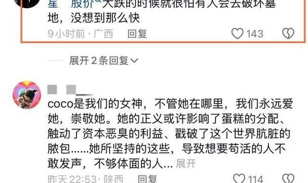 原来罪魁祸首在这里？揭秘隐藏问题的真正原因！！