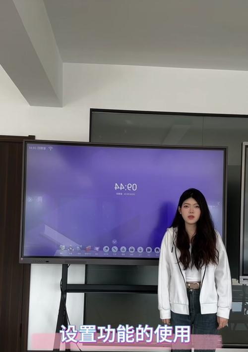 键盘背光调节不亮怎么办？调节步骤是什么？