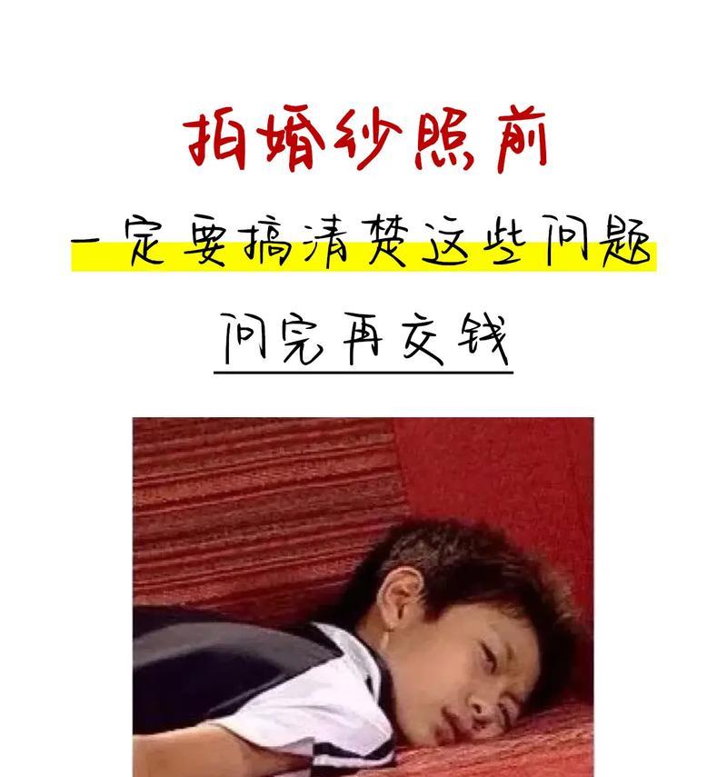 这些问题一定要掌握好？如何有效解决常见问题？