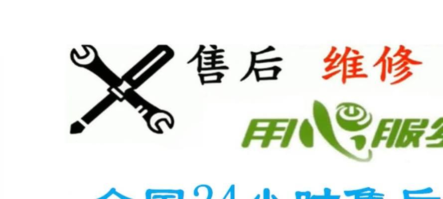 全国统一400服务热线是什么？如何正确使用？
