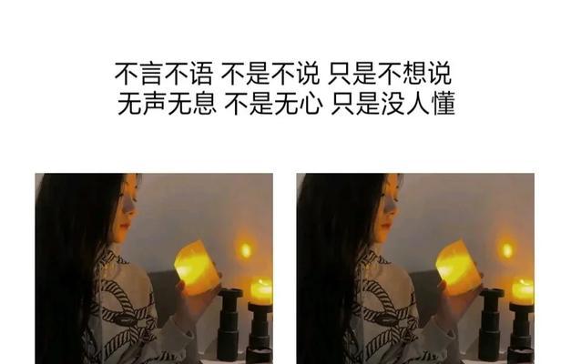 终于有人说实话了？网络谣言背后的真相是什么？