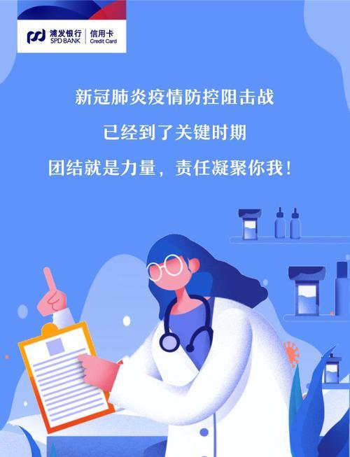 全国24小时在线服务有哪些常见问题？如何解决？