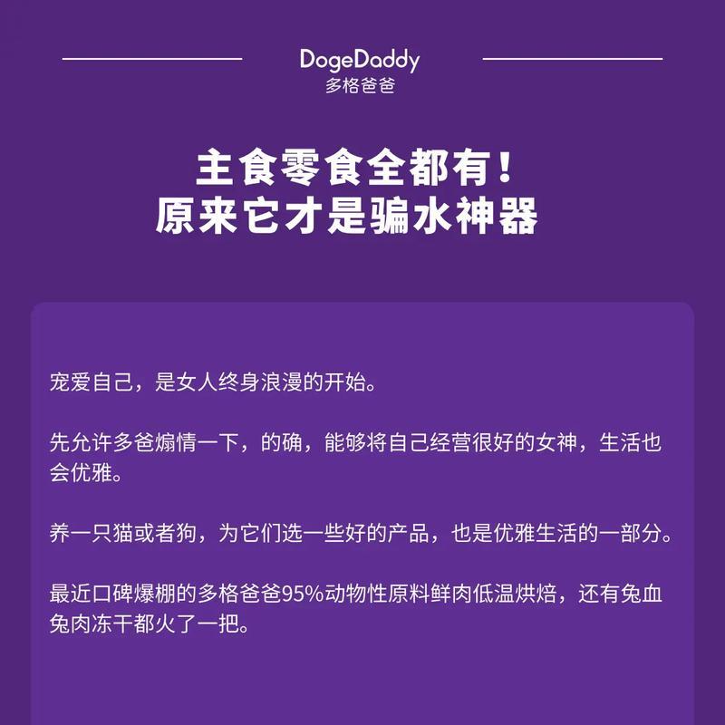 原来它才是行业的大佬？揭秘隐藏的行业领导者及其影响力
