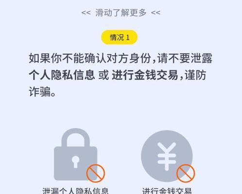 这些问题自己就能搞定？常见问题的自助解决方法是什么？