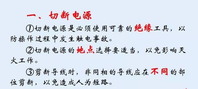 这些常识你一定要懂？如何快速掌握并运用？