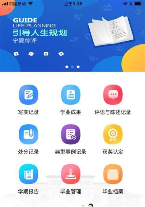 免费服务中心官网更新后有哪些新功能？