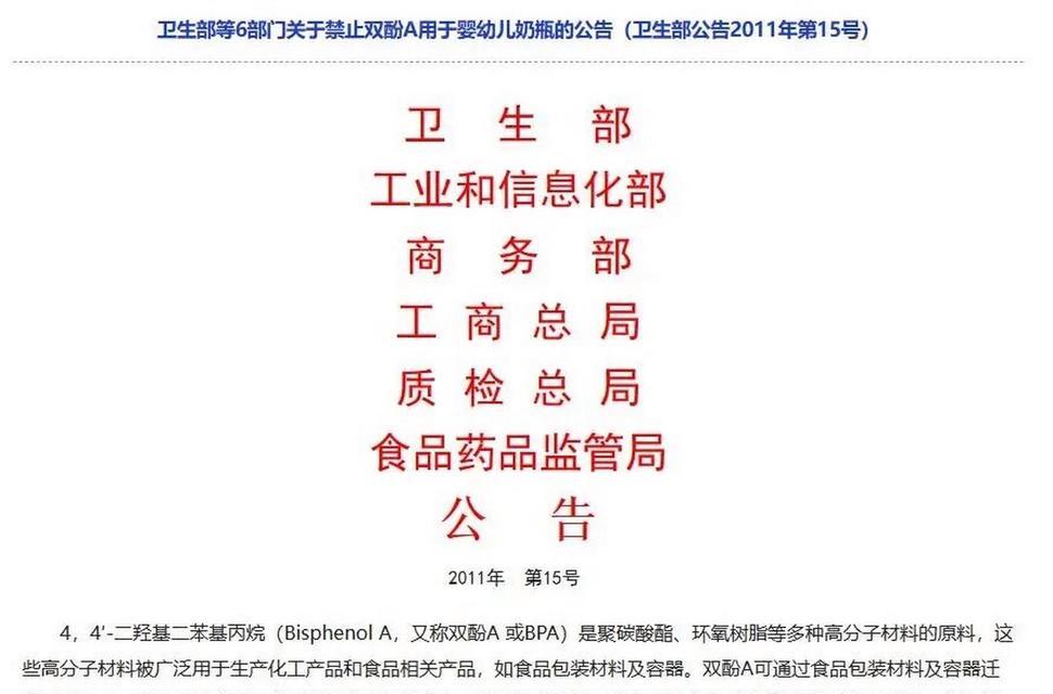 如何通过这几个丰富鉴别真伪？买货时常见问题有哪些？