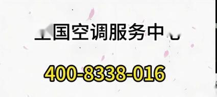 全国24在线服务中心能提供哪些服务？常见问题如何解决？