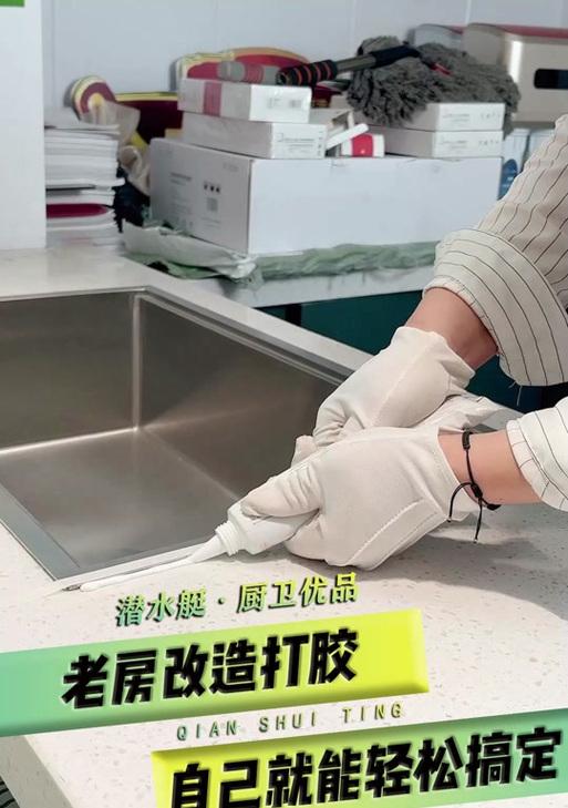 自己就能轻松搞定？如何解决常见的家居维修问题？