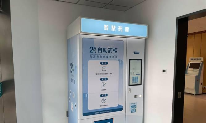 24小时免费服务中心如何联系？常见问题解答指南是什么？
