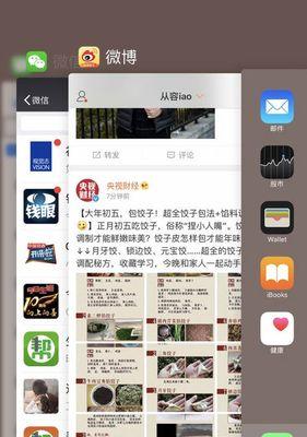 iPhone7Plus如何恢复出厂设置？操作步骤和注意事项是什么？