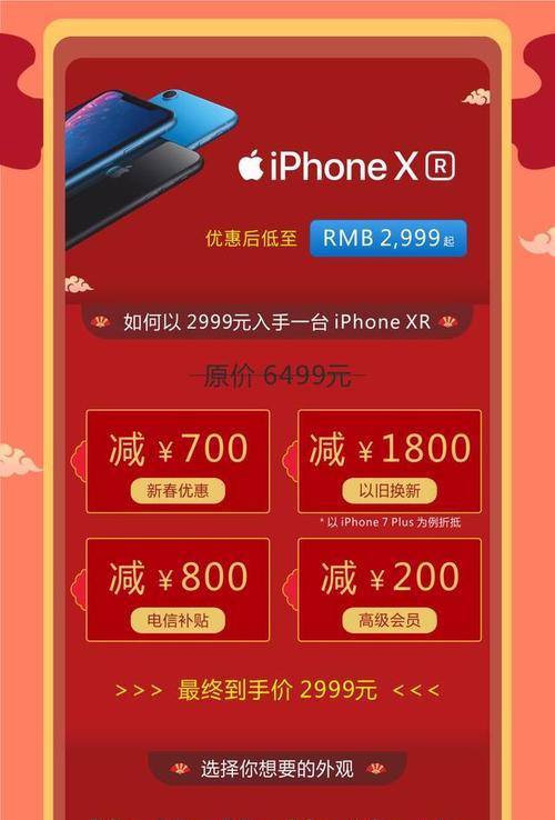 2999元就能入手了？这款产品真的值得购买吗？