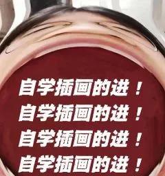 新手小白如何快速入门？抄作业有哪些技巧和注意事项？