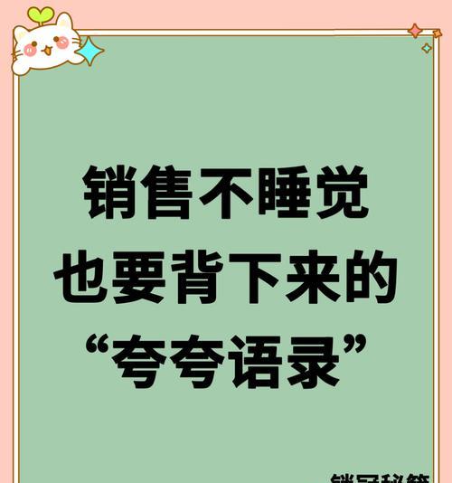 这些尺寸你一定要掌握好？如何确保产品尺寸准确无误？