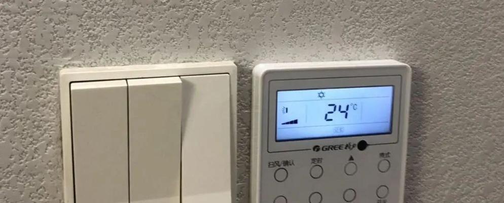 中央空调制热效果差怎么办？如何快速解决制热问题？